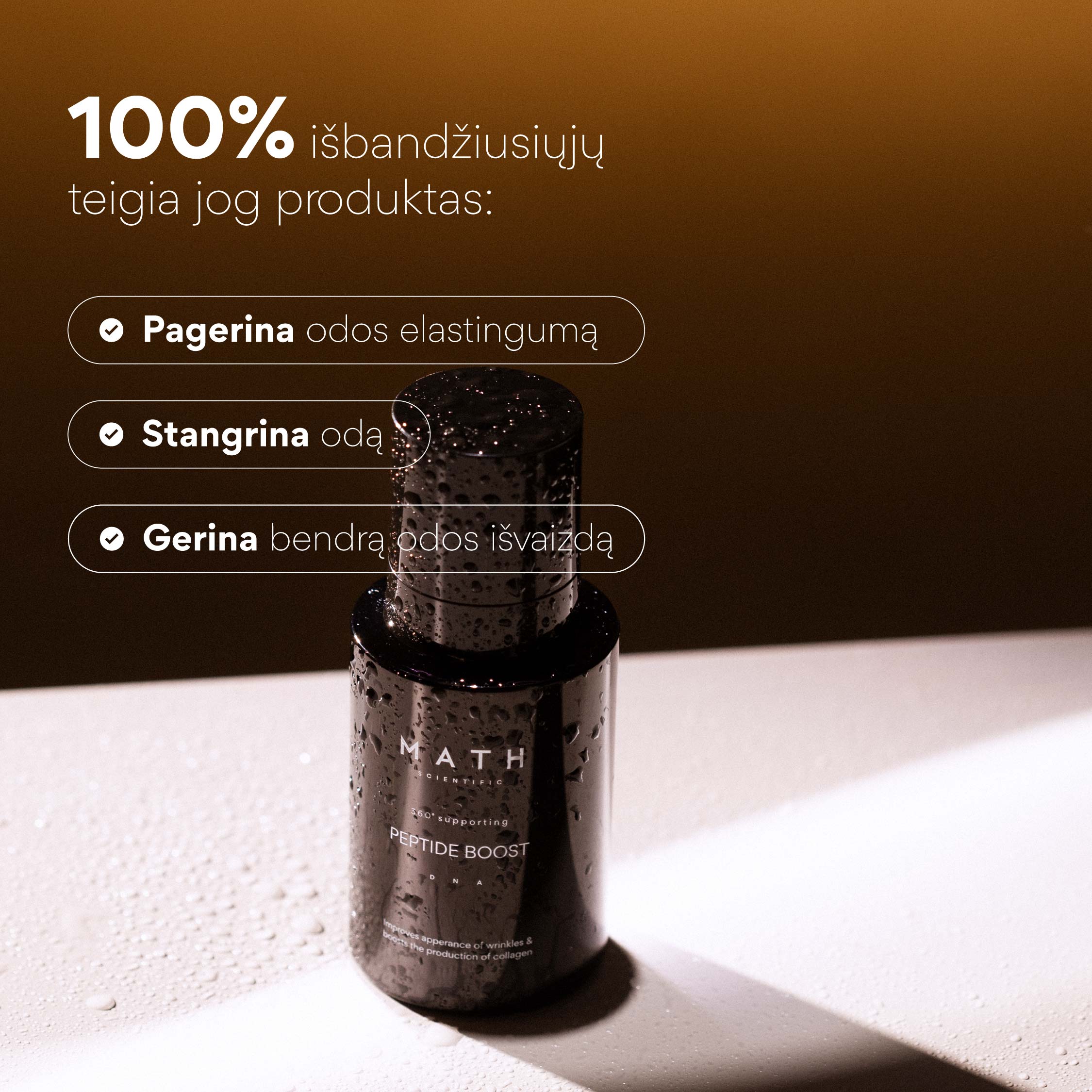 Peptidinis stangrinantis veido serumas PEPTIDE BOOST