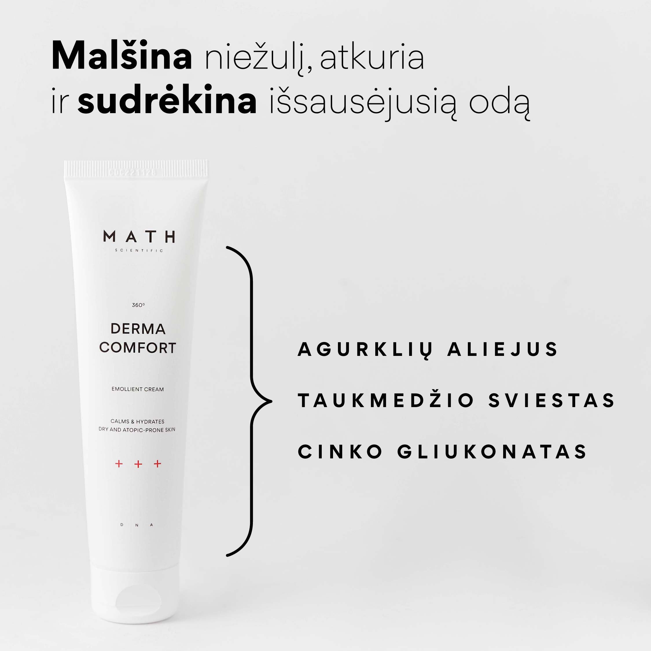 Maitinantis emolientas DERMA COMFORT 100 ml
